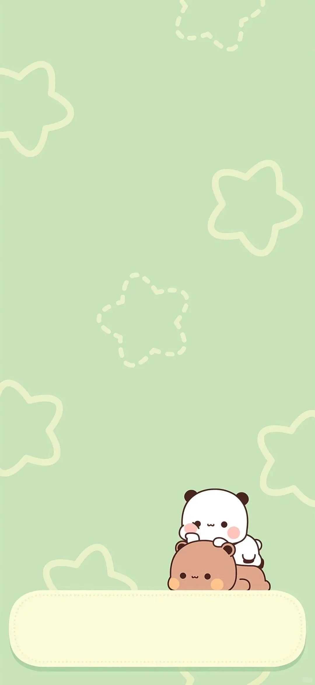 𝙨𝙝𝙖𝙧𝙚|一二布布背景图