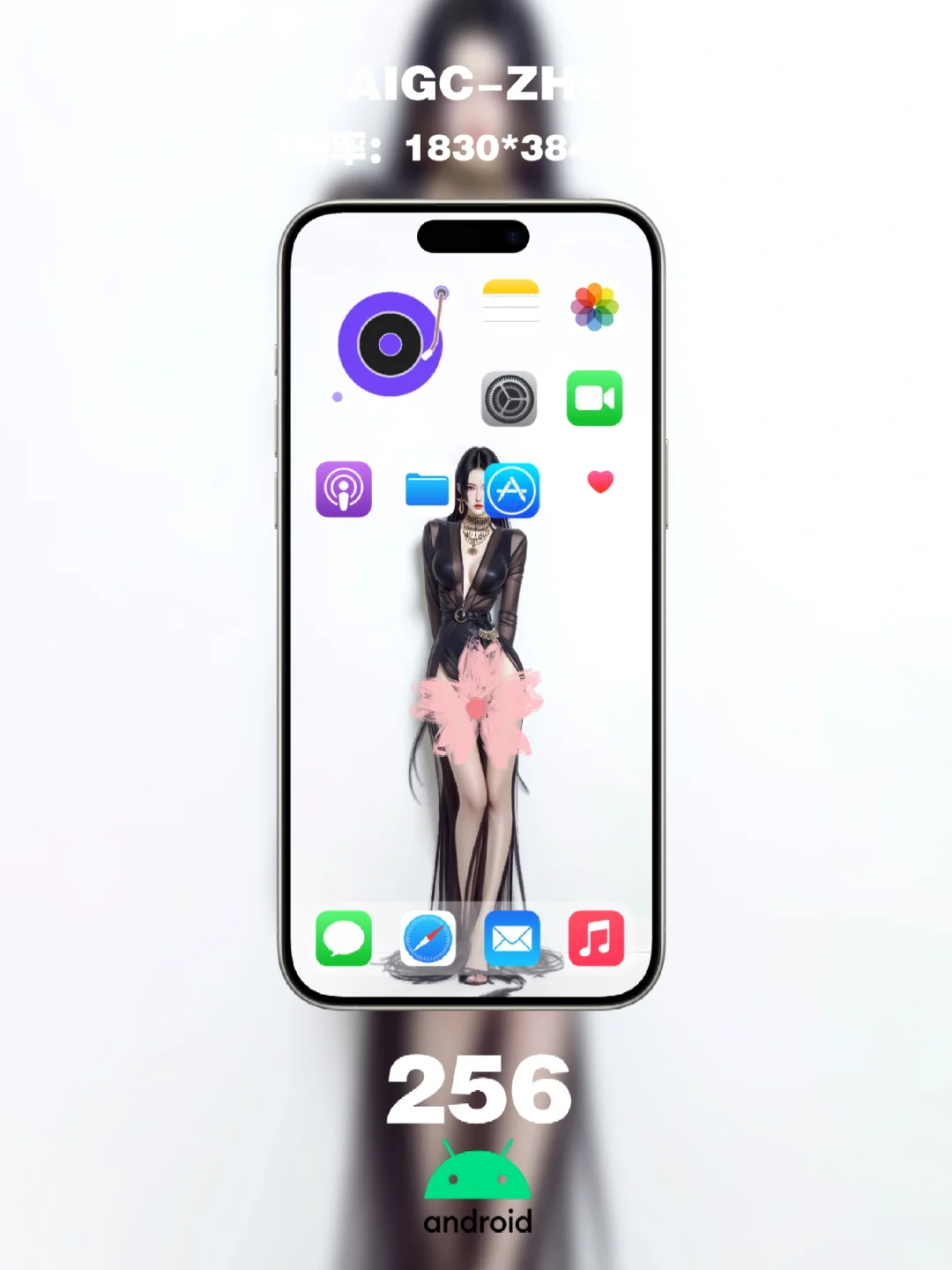 #262|动态壁纸|女帝汉库克—粉绒暴击细节