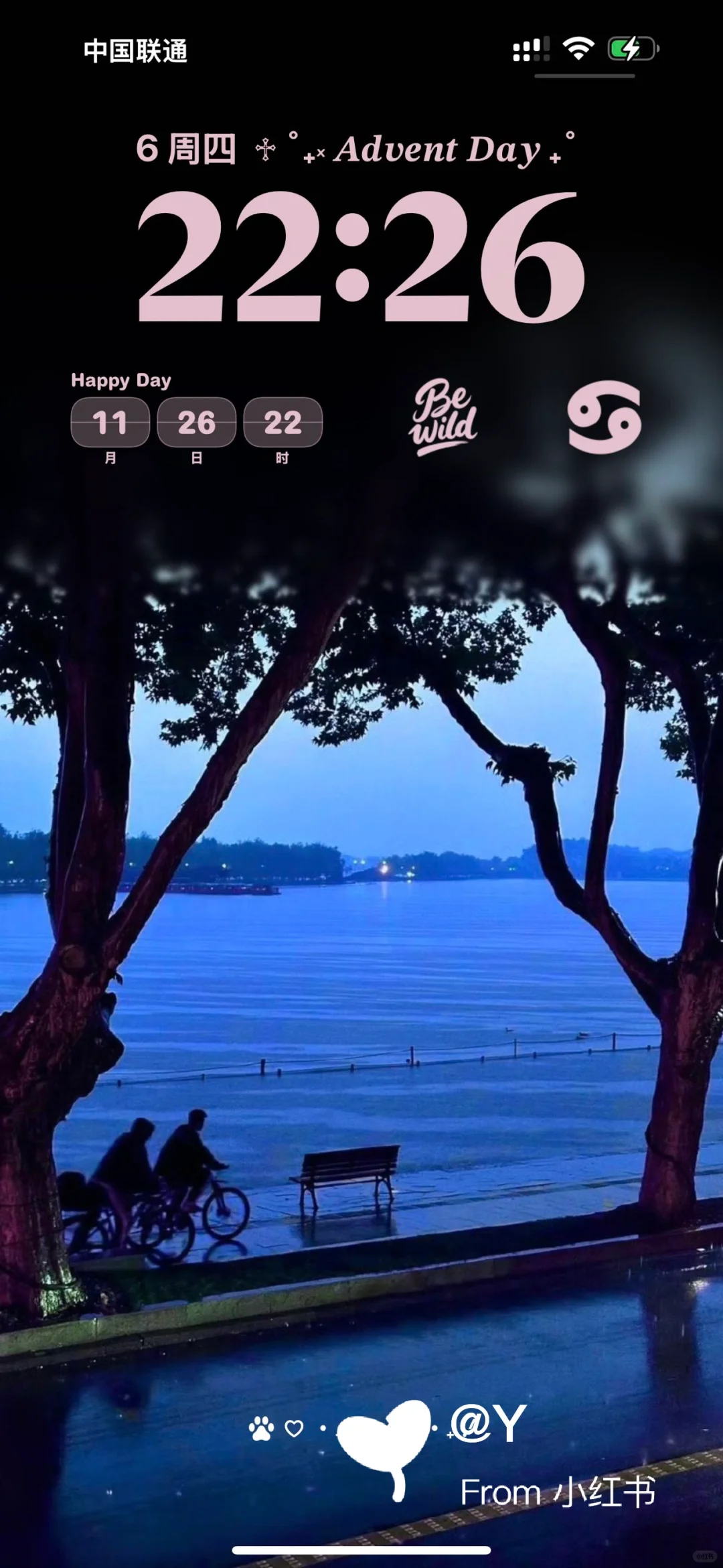 ❅₊ 𝓦𝓲𝓷𝓽𝓮𝓻 𝓓𝓪𝔂 𝓛𝓮𝓽𝓽𝓮𝓻 ₊ ❅