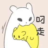 蛞蝓猫表情包（可以用）