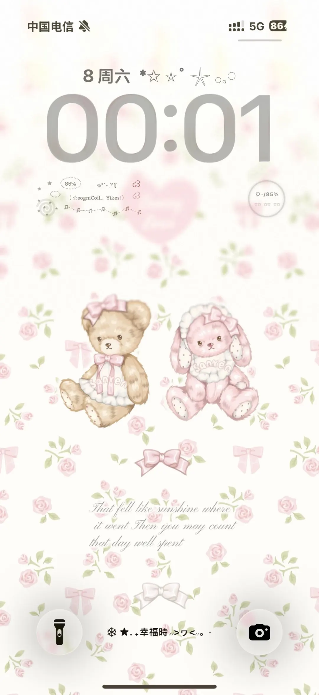 超爱这组碎花壁纸！！🌸