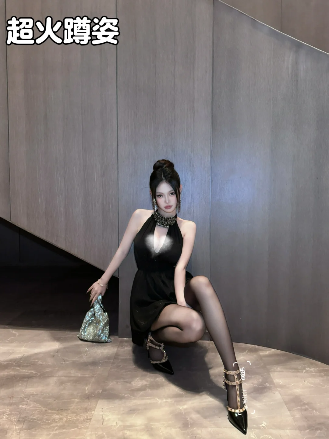 小个子也能拍出超欲蹲姿9️⃣个pose教会你