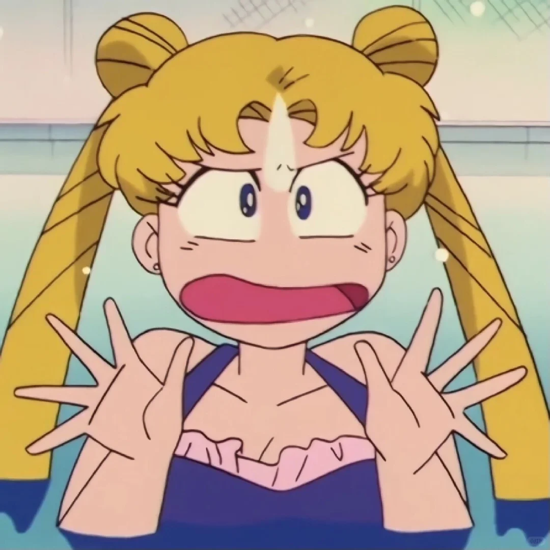 爱和正义的水冰月！我要替月亮消灭你！！！