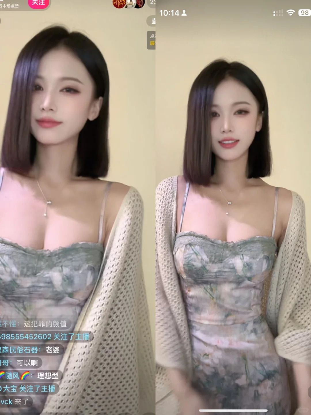 “县城少妇”大哥杀手（风格解析）