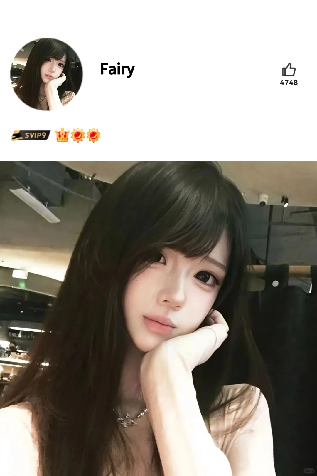 We chat ‖那些一眼惊艳的权威女头