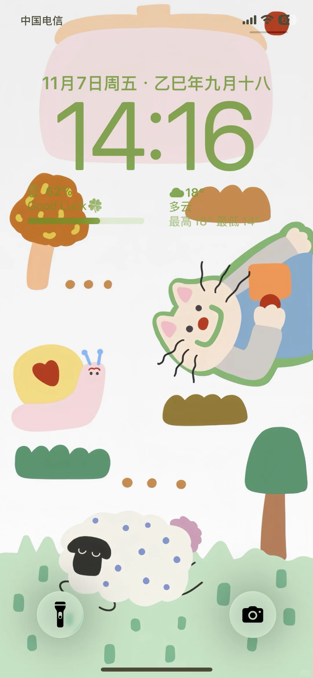 手机锁屏壁纸｜超治愈de多巴胺小动物！！！