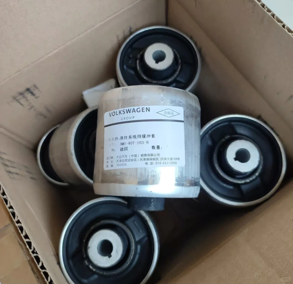 大众奥迪保时捷摆臂胶套