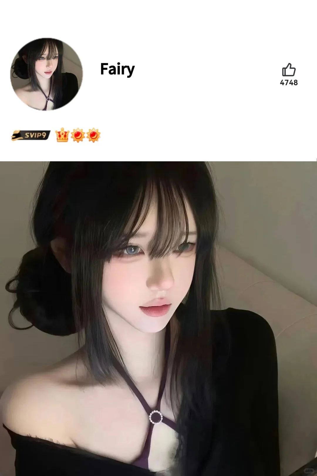 We chat ‖那些一眼惊艳的权威女头