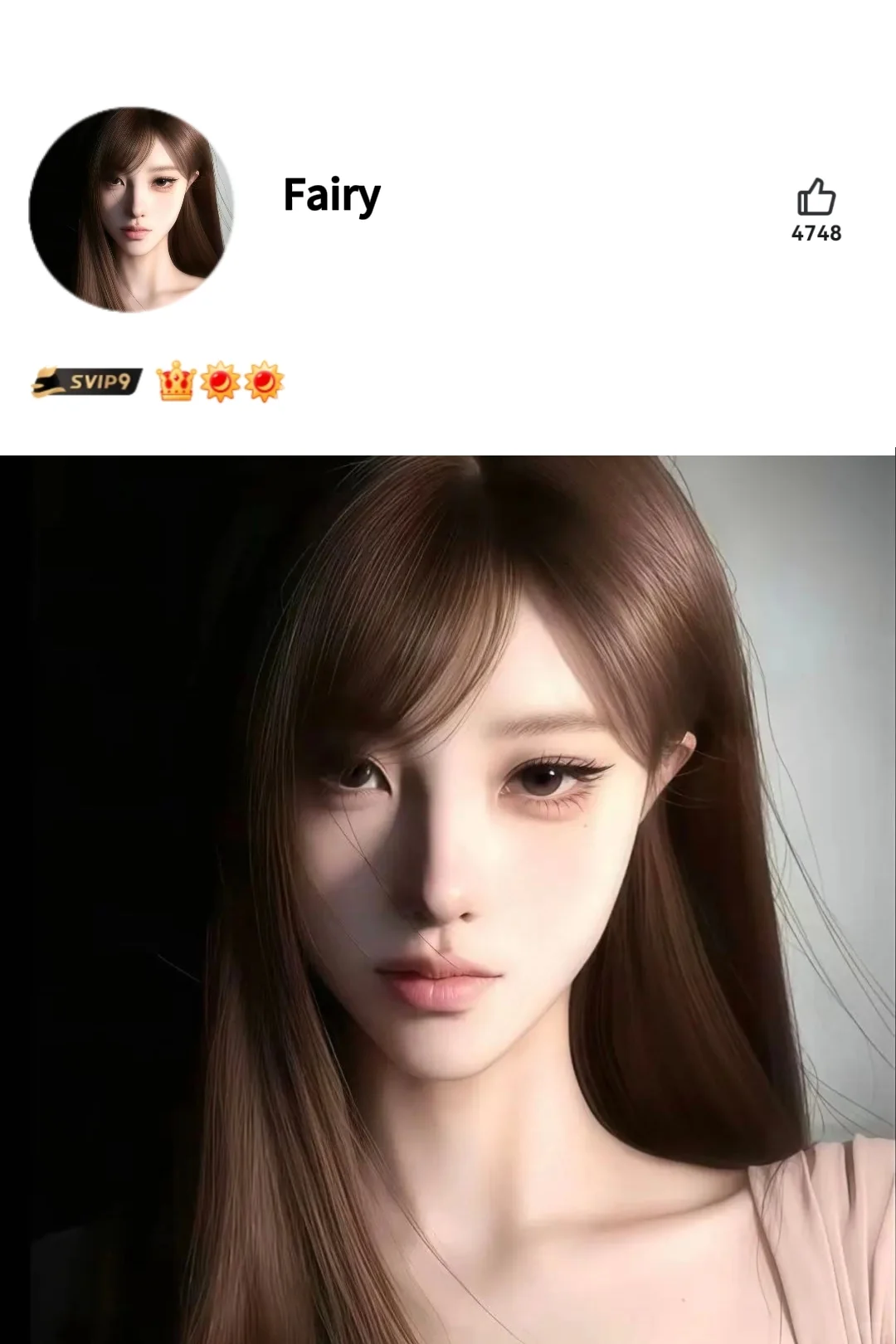 We chat ‖那些一眼惊艳的权威女头