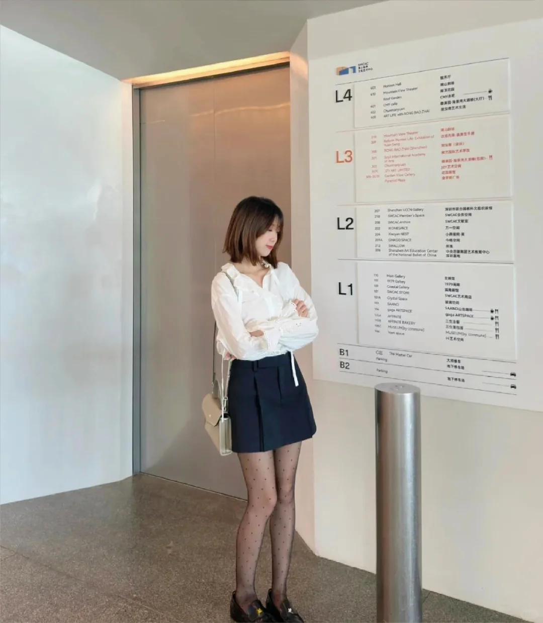 御姐穿搭，不知道你们喜不喜欢