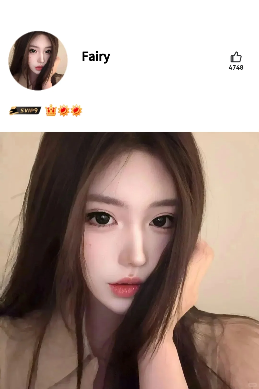 We chat ‖那些一眼惊艳的权威女头