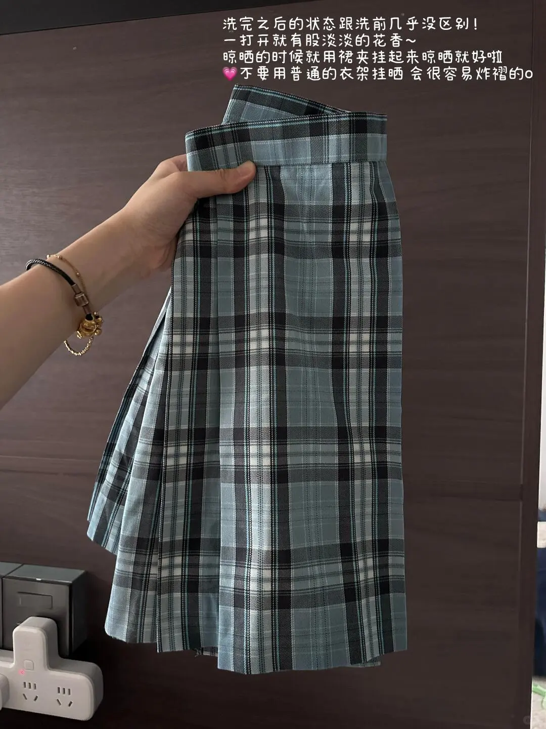 小小茉莉花香！拿捏！