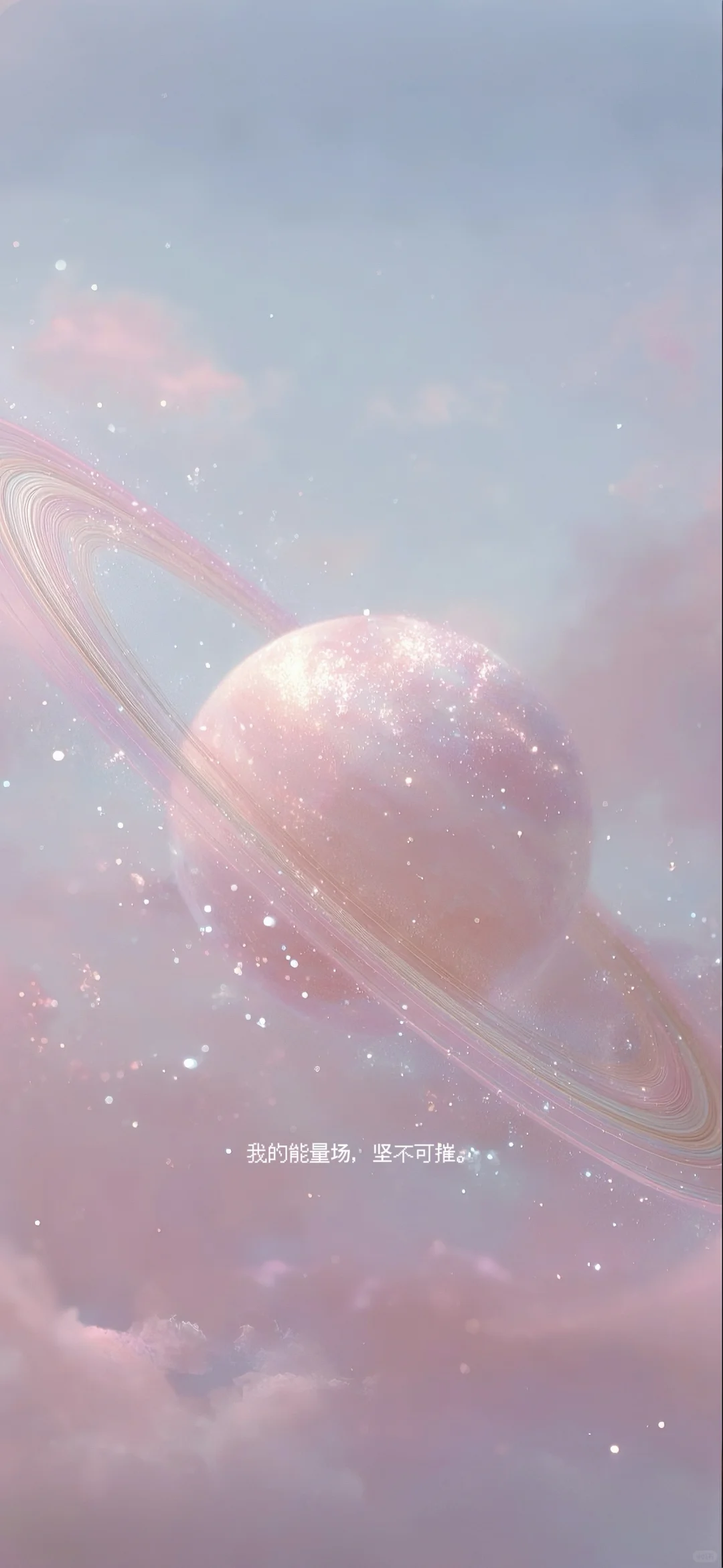 我为2025.11月选定的高能量的壁纸/第23弹