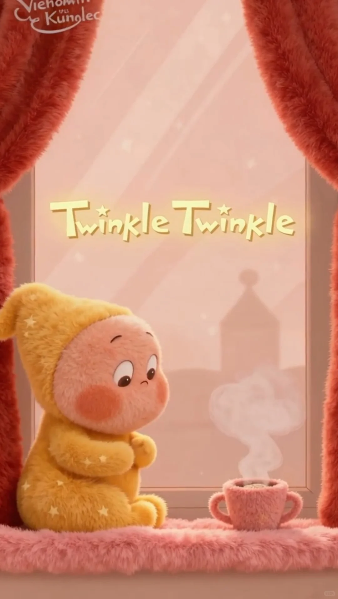 【live版】 软软超萌的星星人