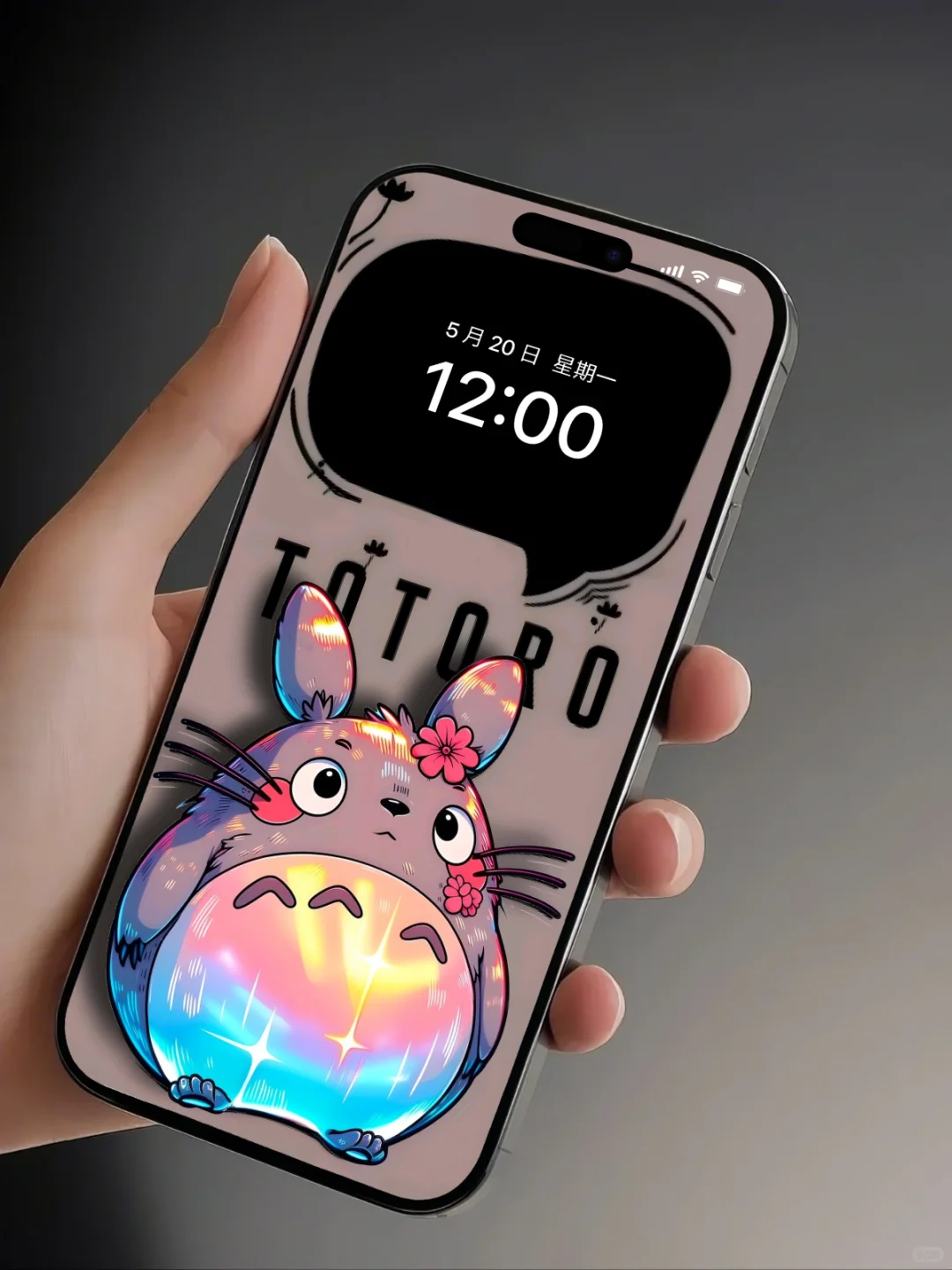 手机壁纸｜小新