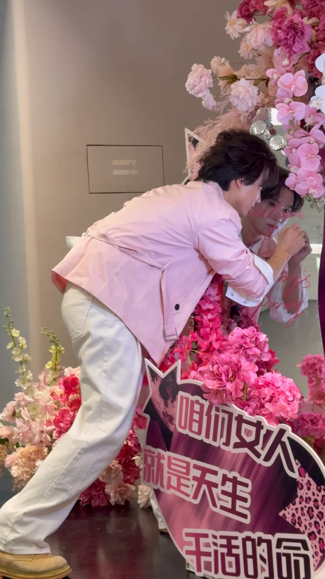 介不纯纯美人计吗