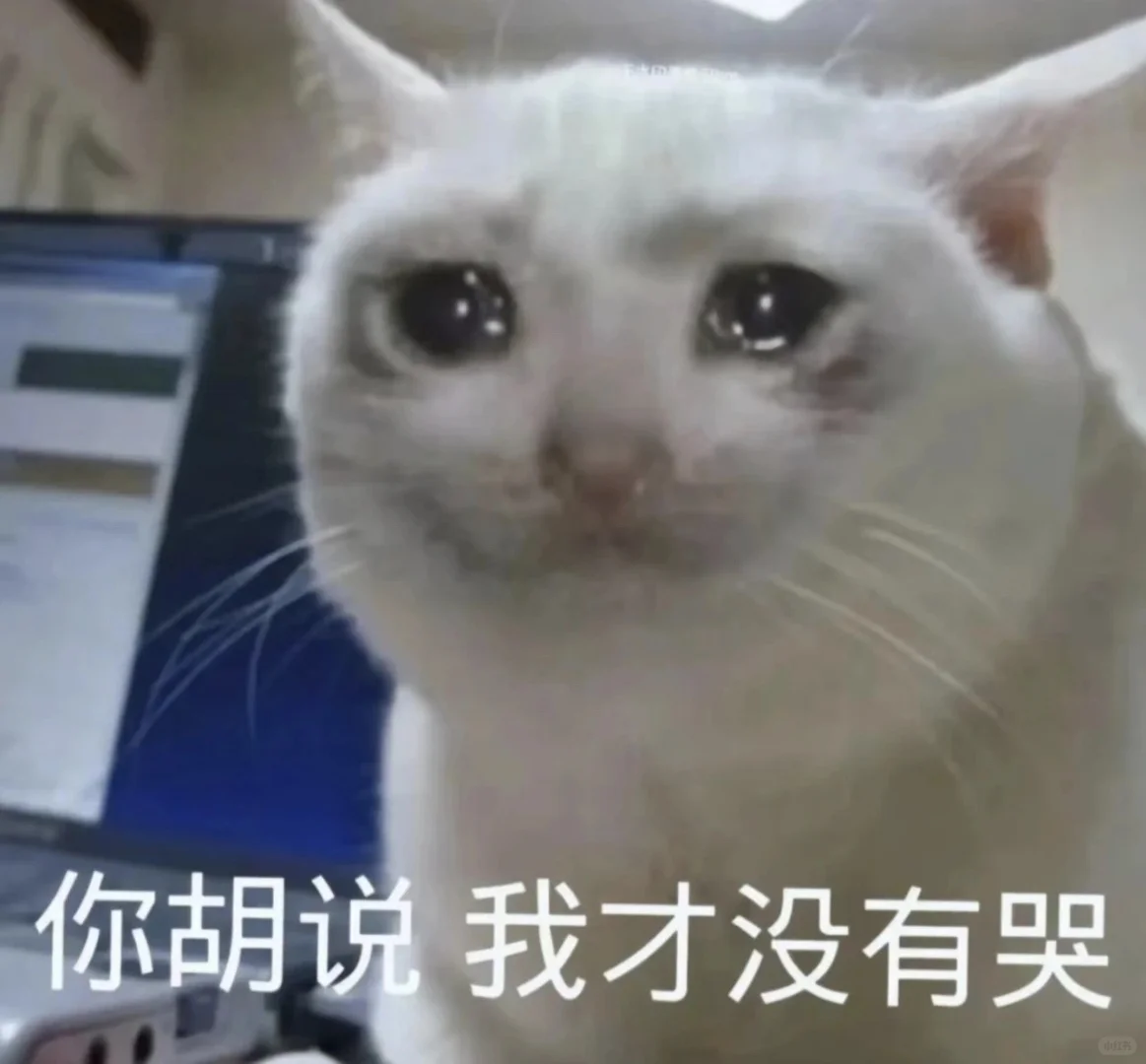 实用表情包5.0｜近期爱用分享