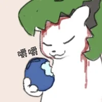 蛞蝓猫表情包2（可以用）