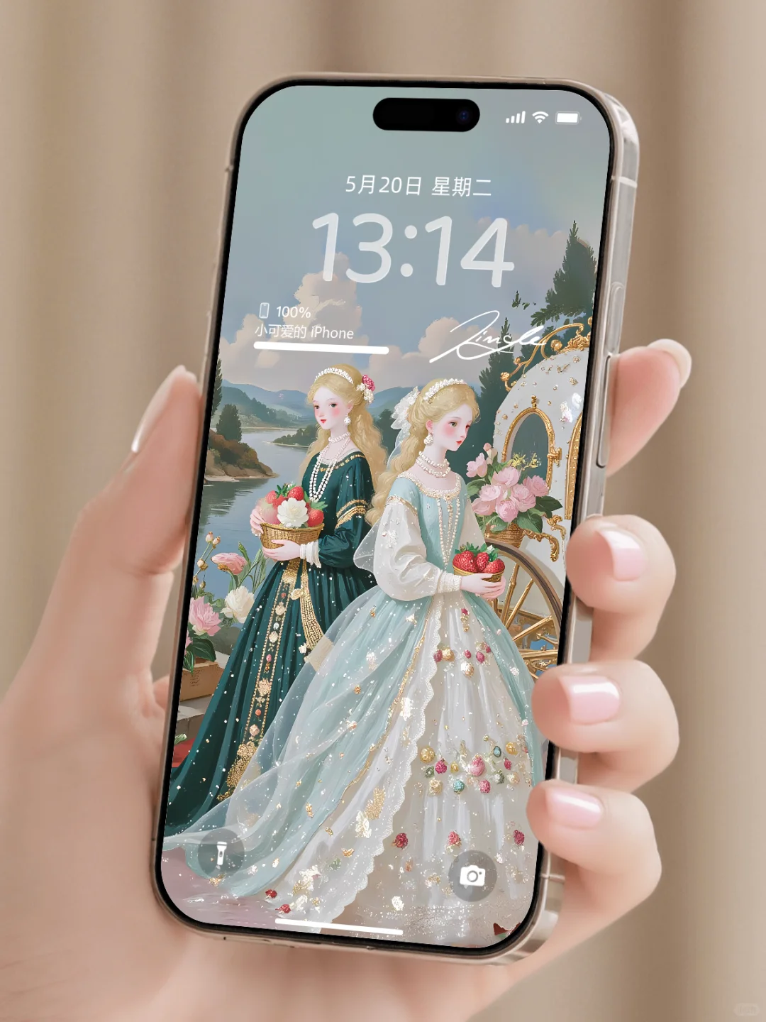 小众iPhone壁纸高清全屏 |鎏金复古绿 | B40