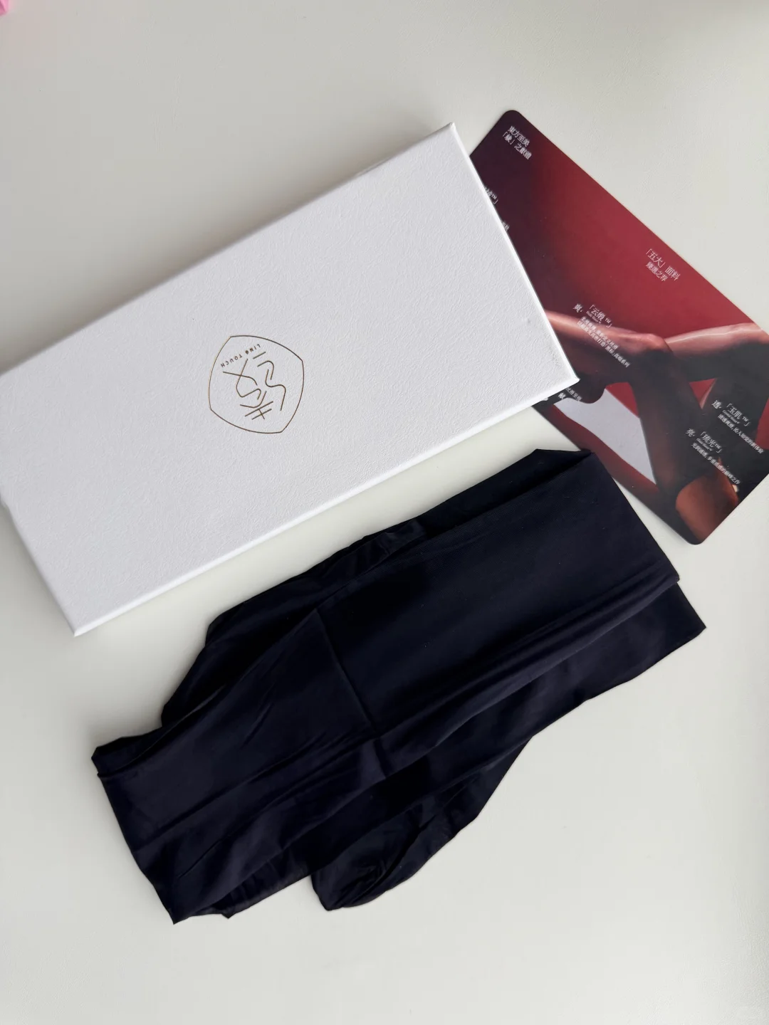 爱自己，就是坚定的和自己的感受站在一起~