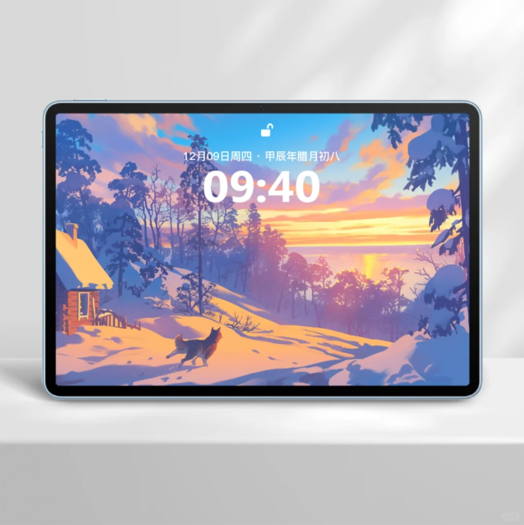 治愈系 平板壁纸