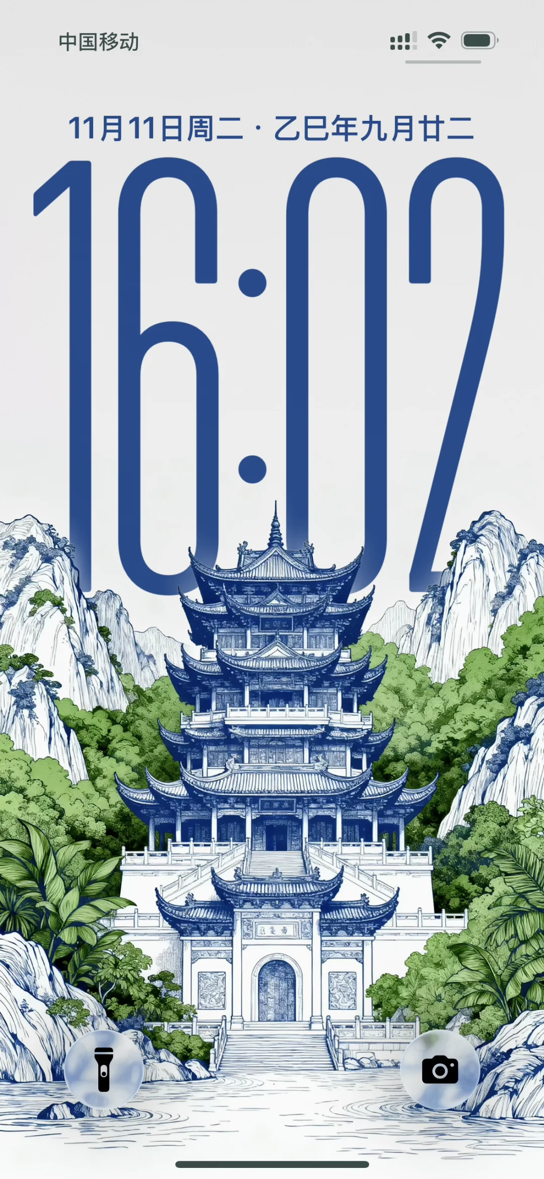 当古建遇上工笔青花丨iOS26壁纸172