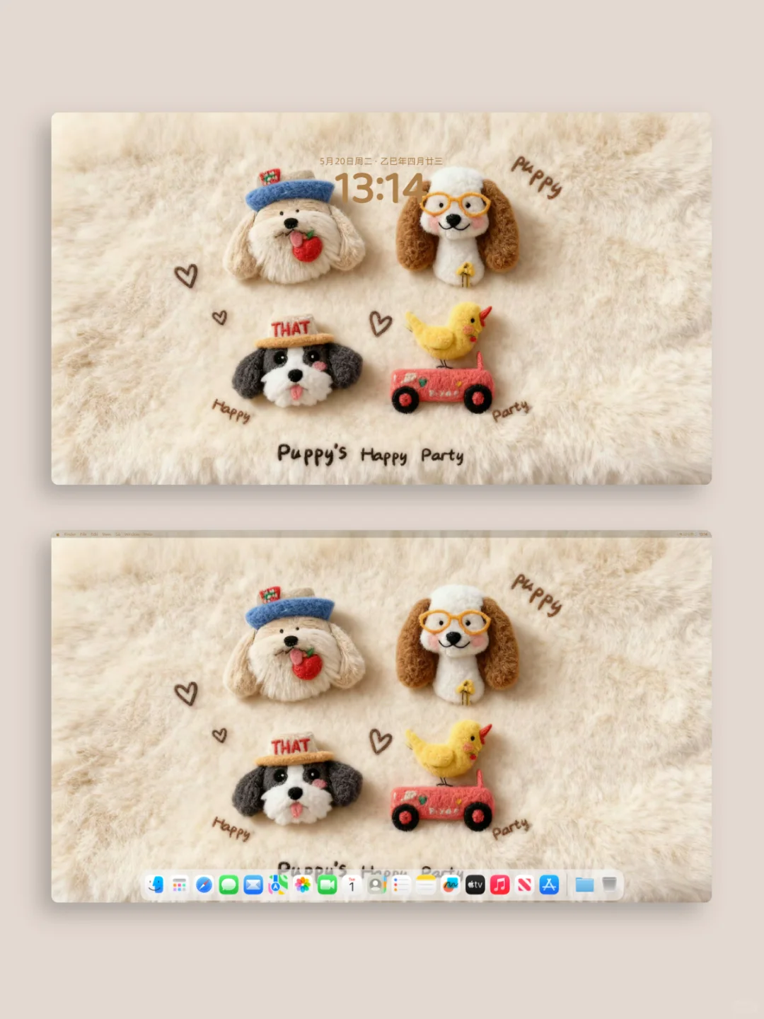 毛绒茸手机壁纸 | 治愈系质感类