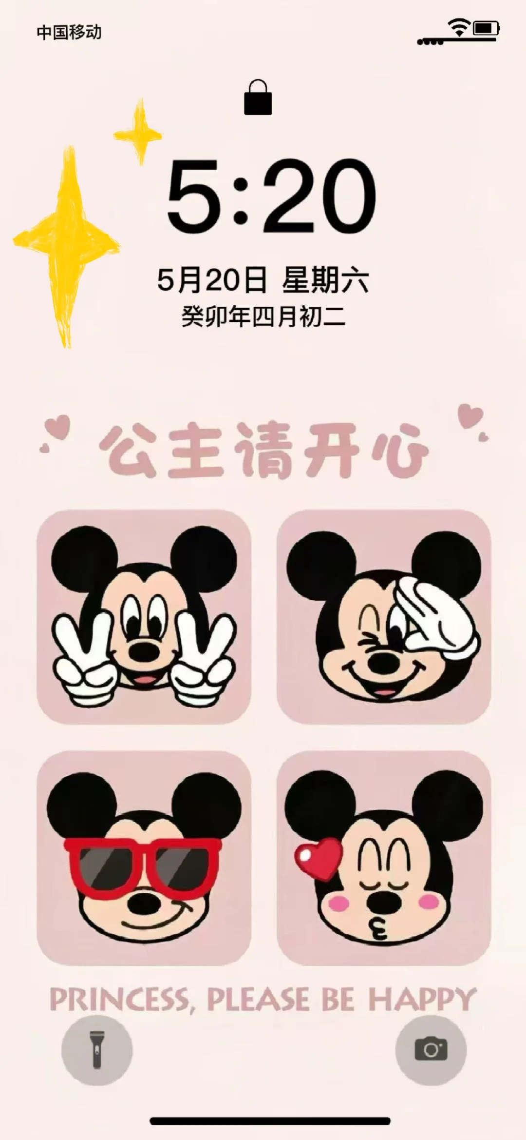 手机壁纸｜米奇壁纸