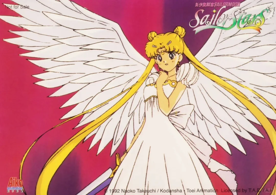 谁的青春还没有月野兔！永远的美少女战士～