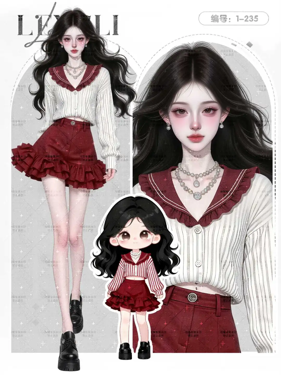 Ai｜红色头发、性感长裙、黑色短裙