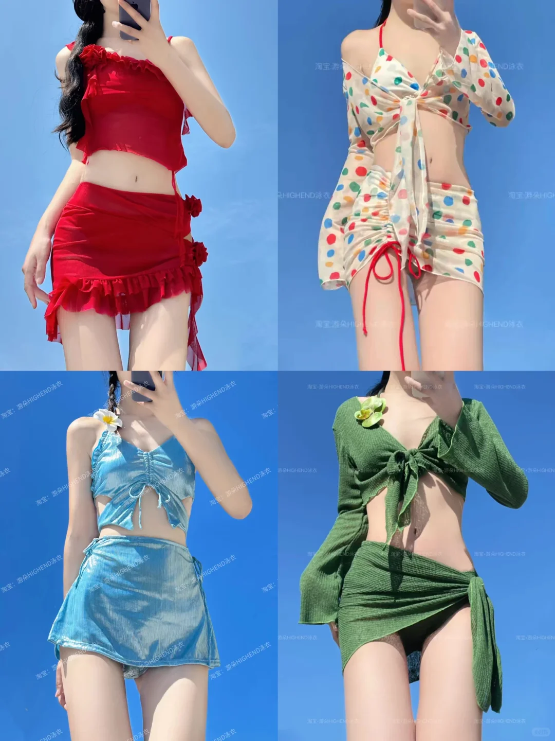 有了这件，很很期待夏天的海边了才29💰