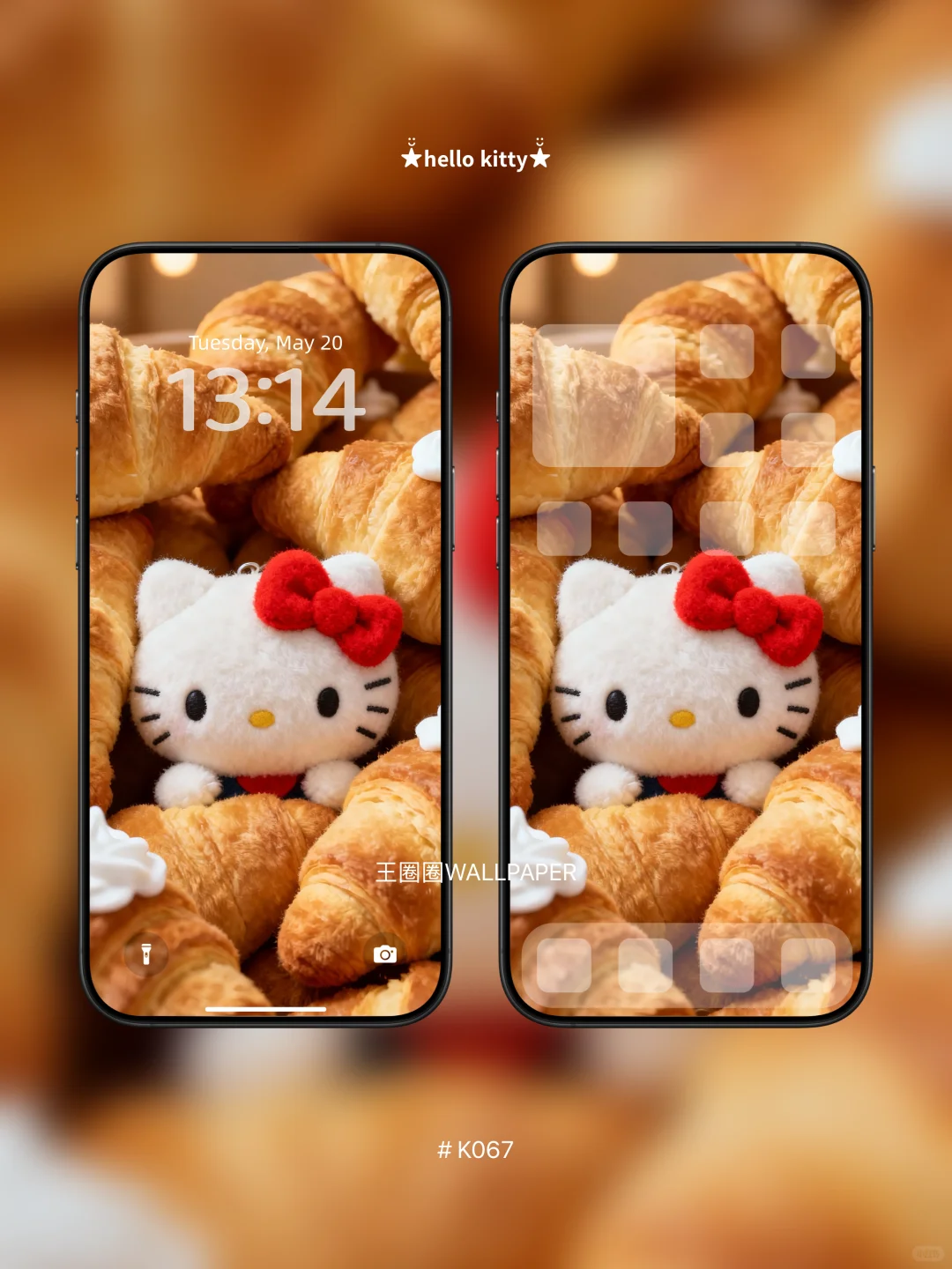 🥐Hello Kitty壁纸｜Kitty和面包🍞好搭啊