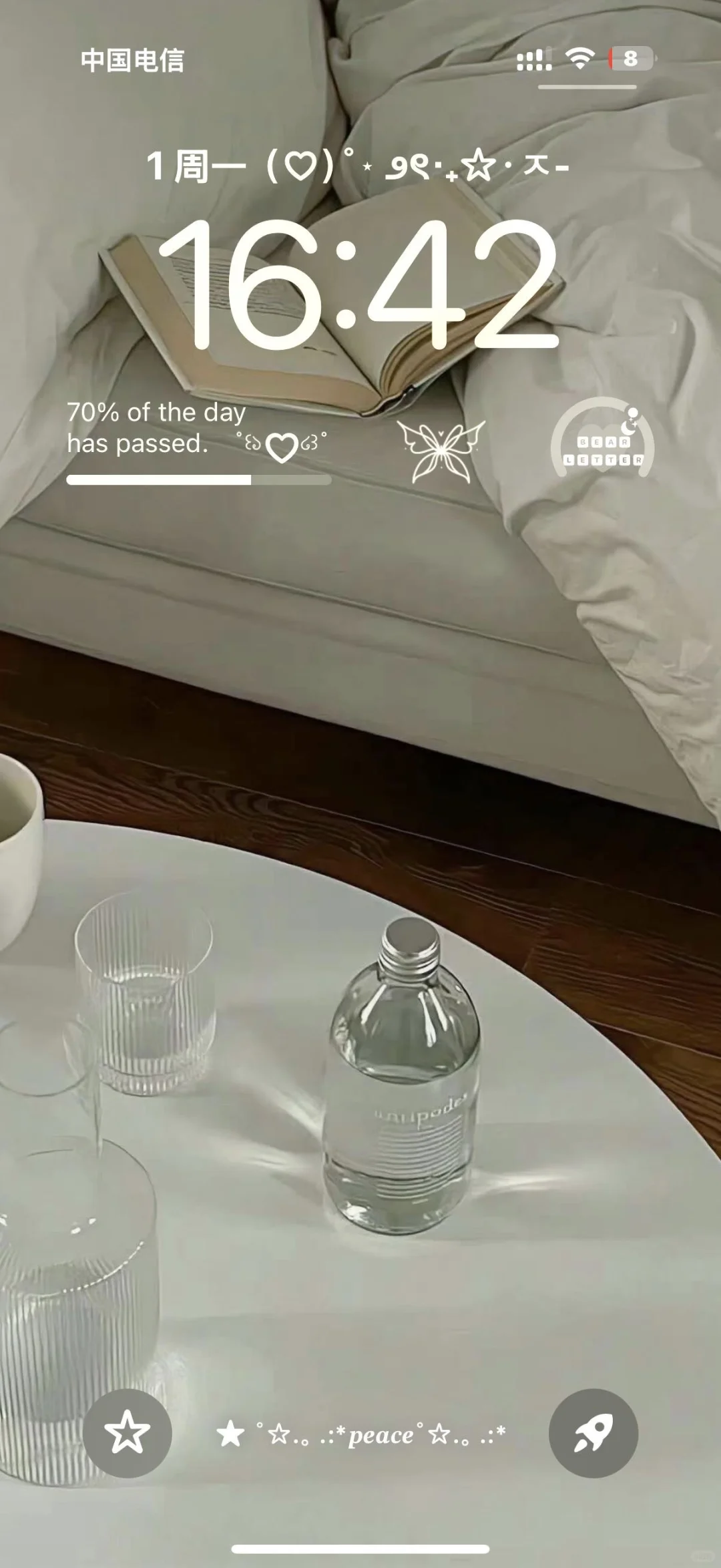 这种慵懒感壁纸谁懂啊！！！