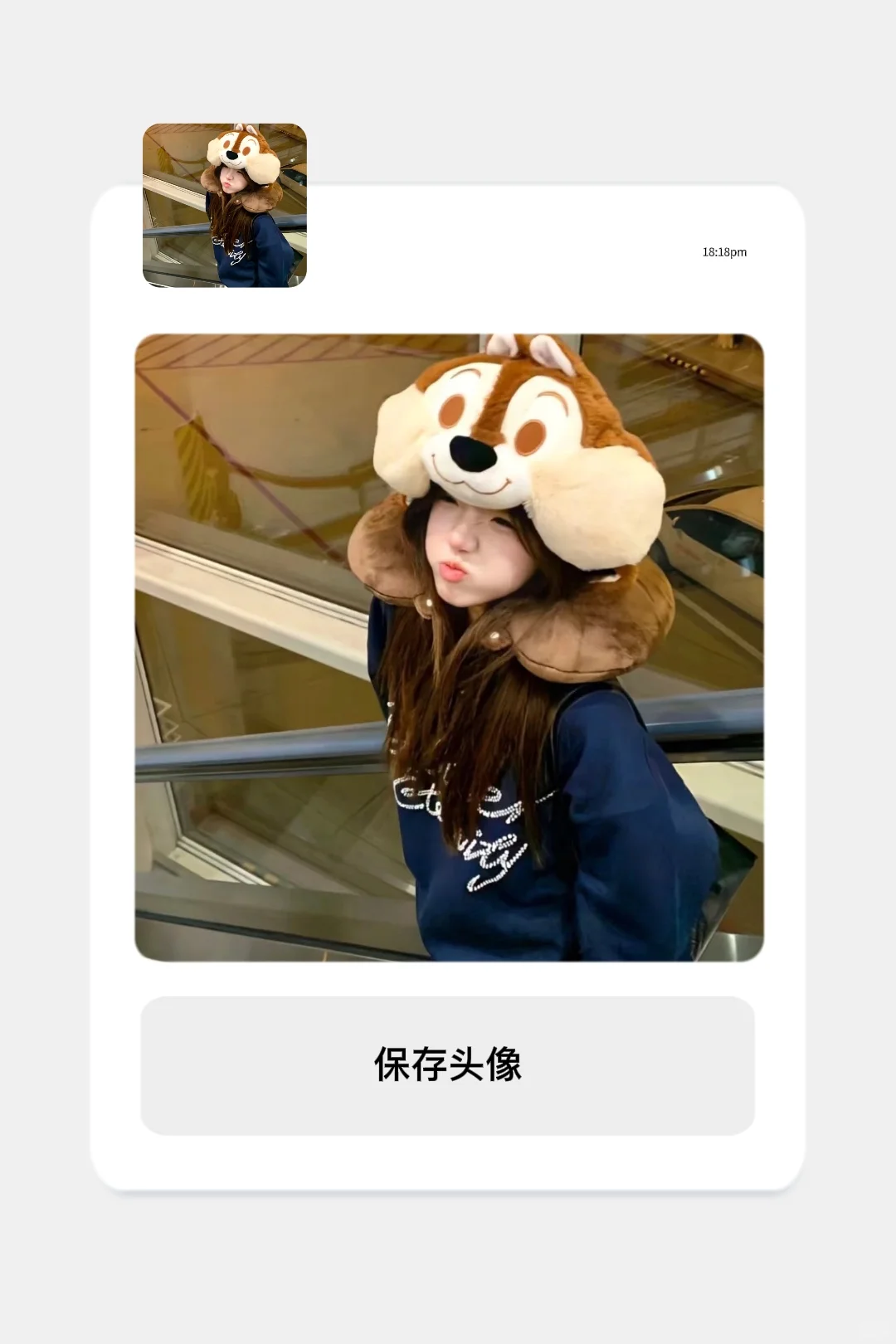 Wechat头像｜这也太惊艳了吧🥰🥰🥰