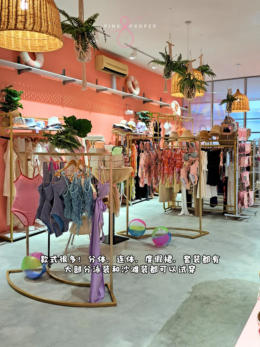 🇲🇾KL宝藏泳衣店✨试穿体验太爽了