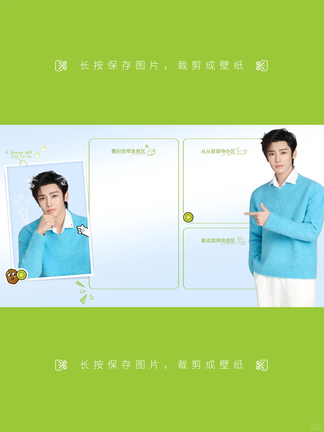 你好桃妹，这是你喜欢的“蓝朋友”吗🤩