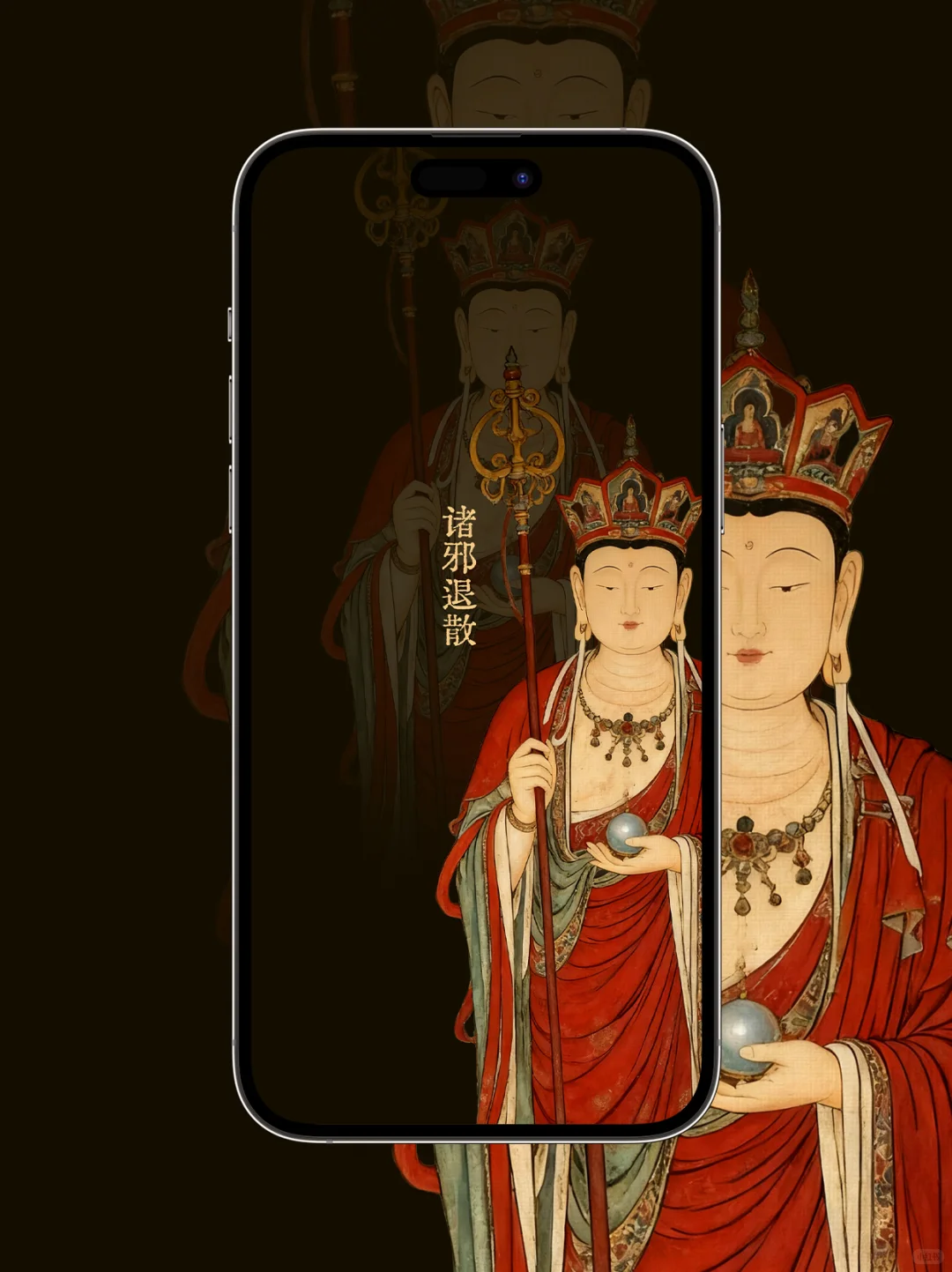 地藏圣诞壁纸分享🙏感恩您的喜欢