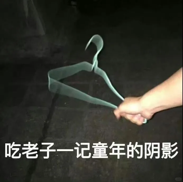 11.7实用表情包分享｜表情包分享