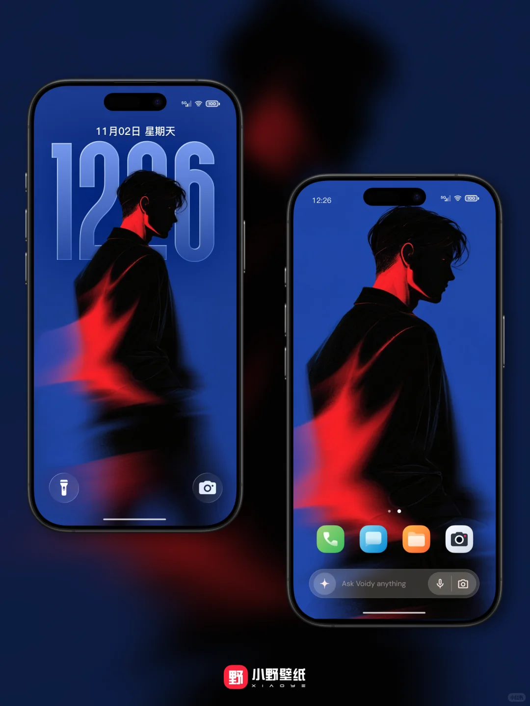 IOS26壁纸|这壁纸好有感觉！！