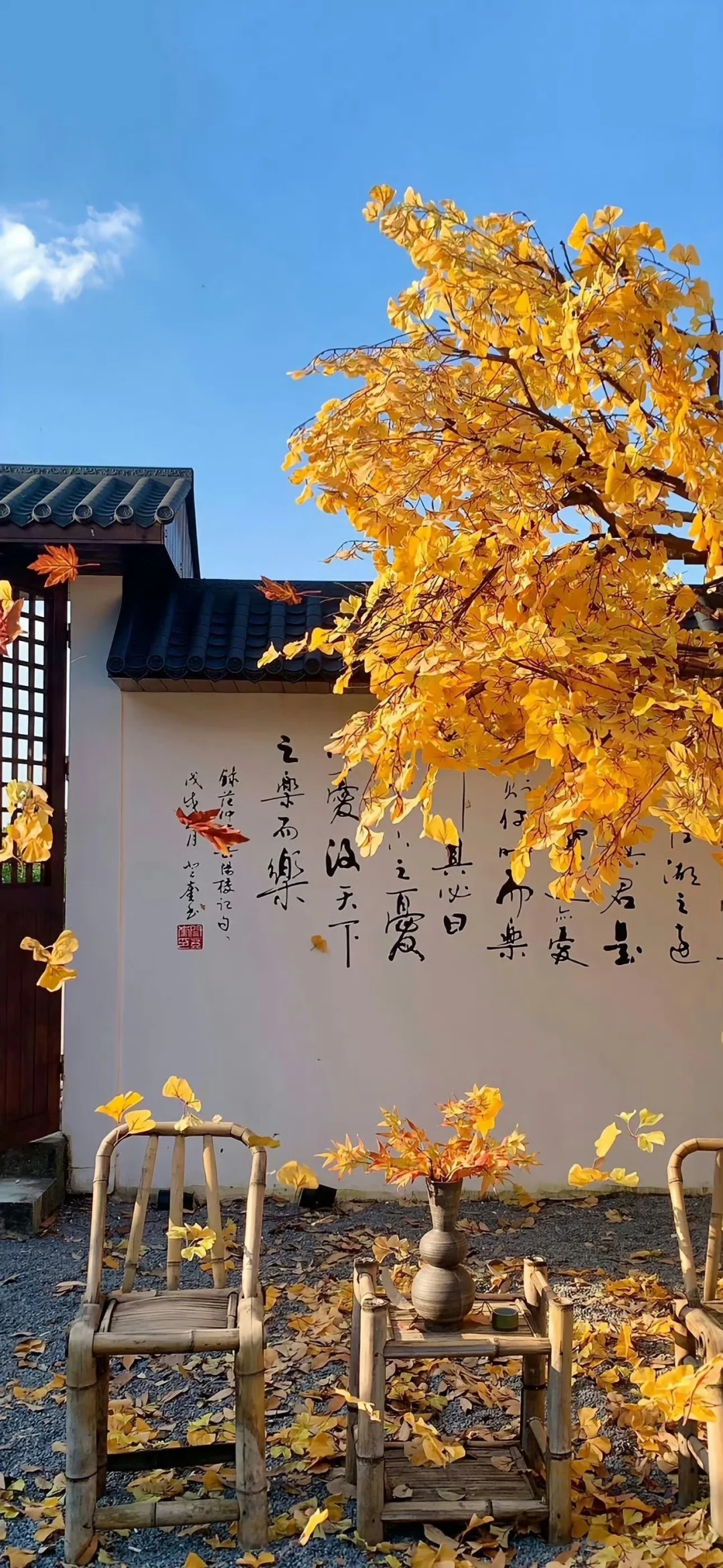 秋日限定壁纸上新