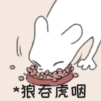 蛞蝓猫表情包2（可以用）