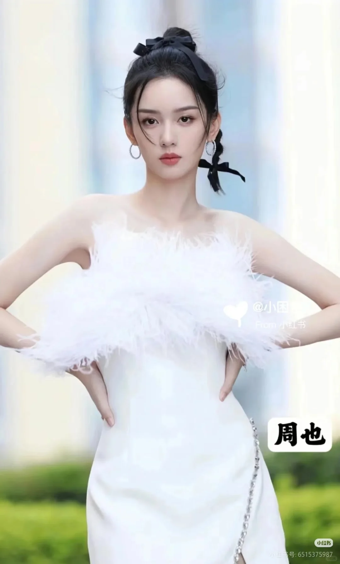 那种一眼惊艳的美叫气质