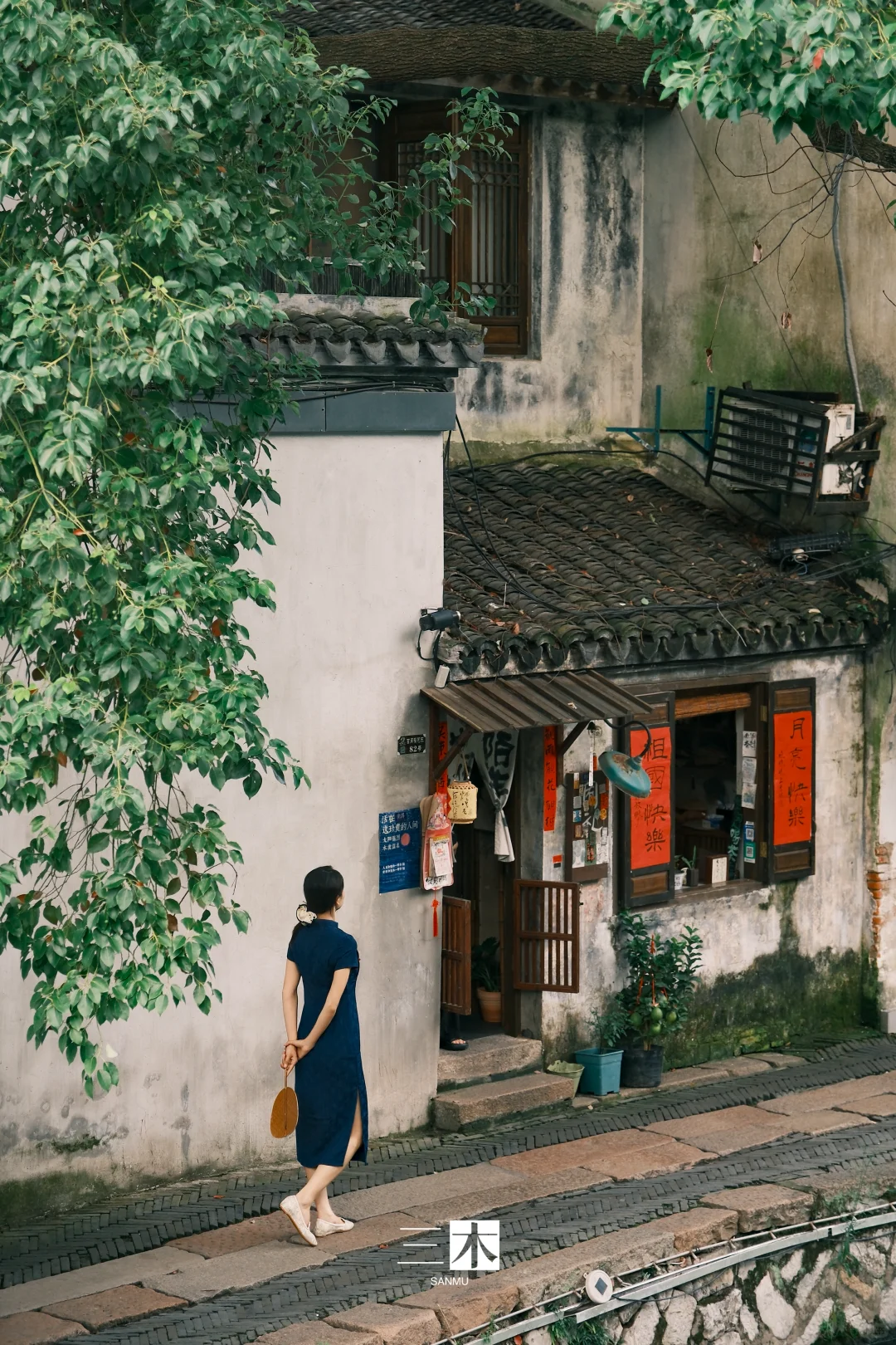 旗袍小姐姐/南浔约拍