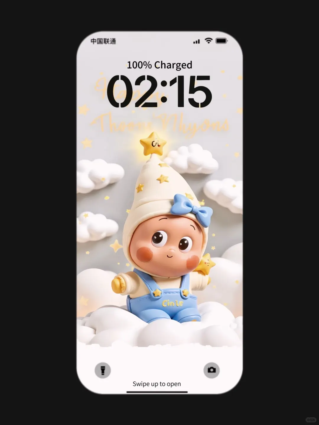 ❼❻❷治愈系壁纸 | ins小众壁纸| 星星人壁