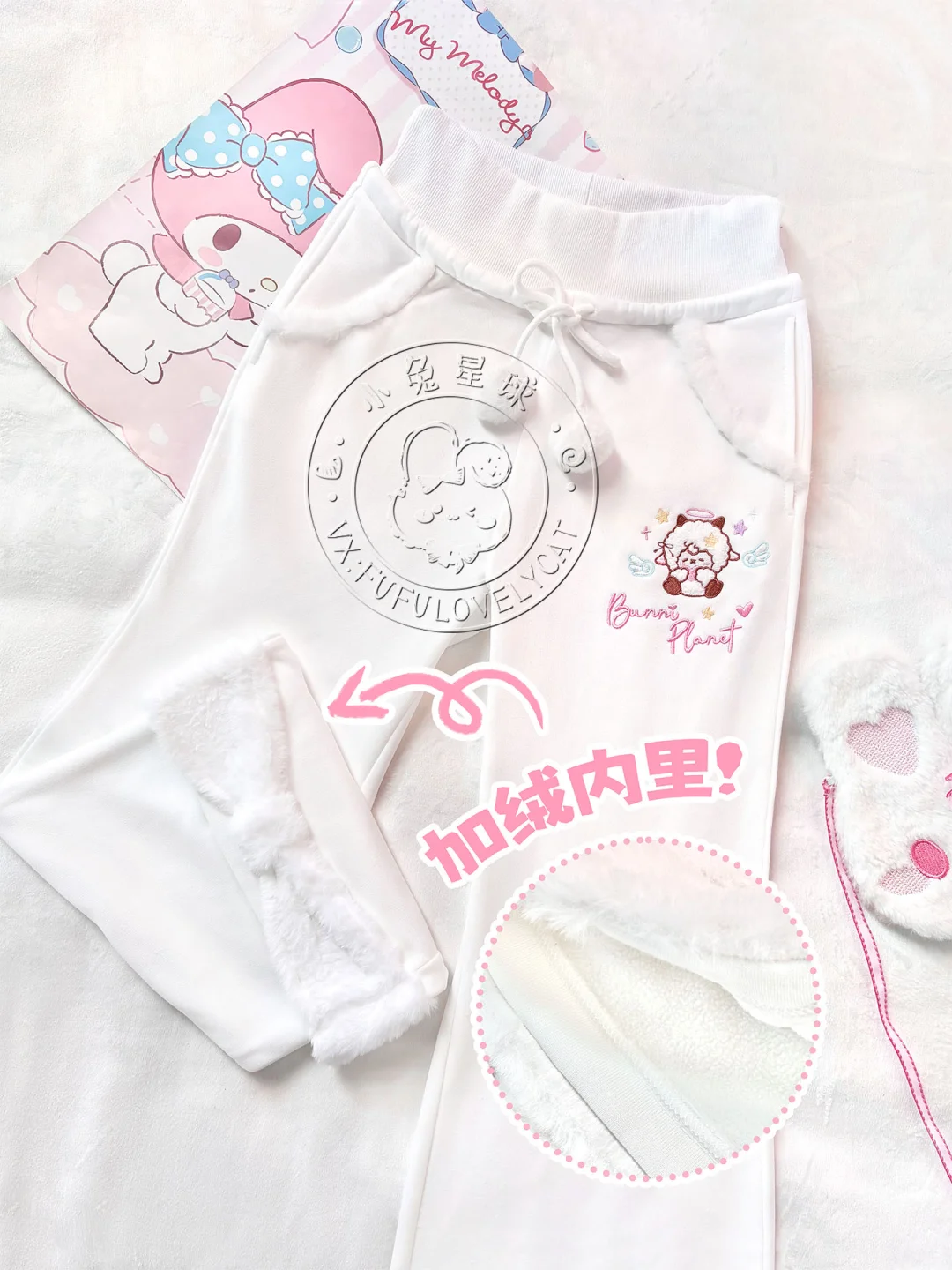 哇哇哇！好萌的一套❄️冬天窝就穿这件！