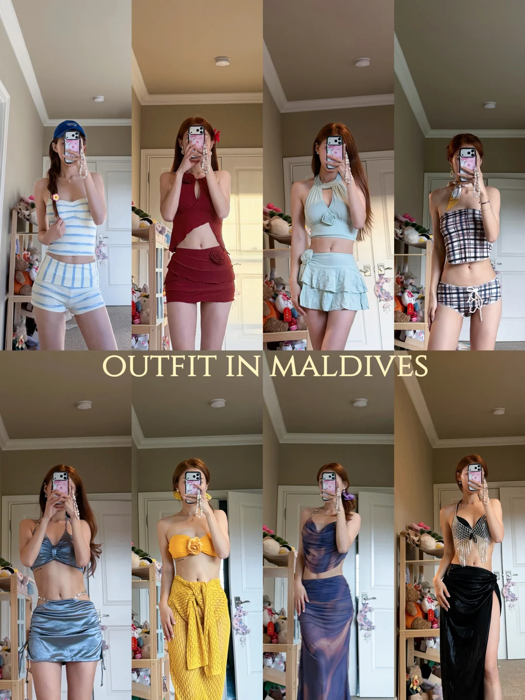 马尔代夫穿搭|奇迹暖暖海岛泳装版👙