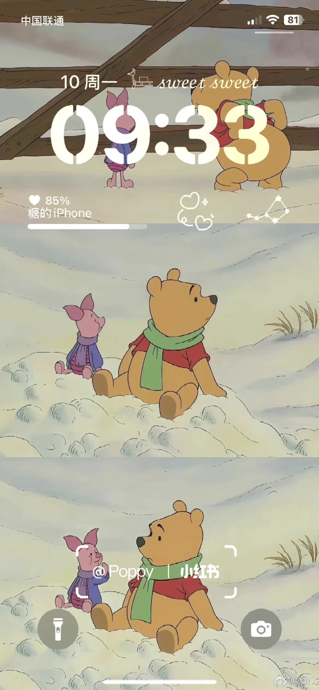 冬日里的小熊维尼，治愈系壁纸分享✨11.11