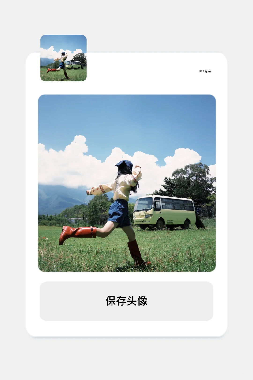 超绝治愈！真的被惊艳到了！