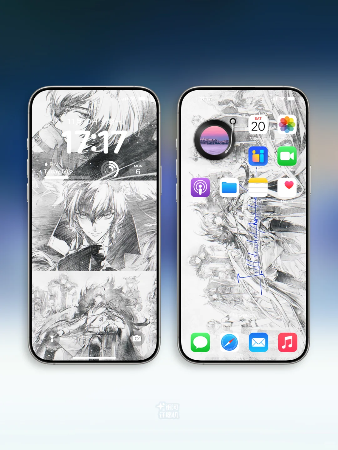 明日方舟丨雪山降临1101 主题壁纸合集