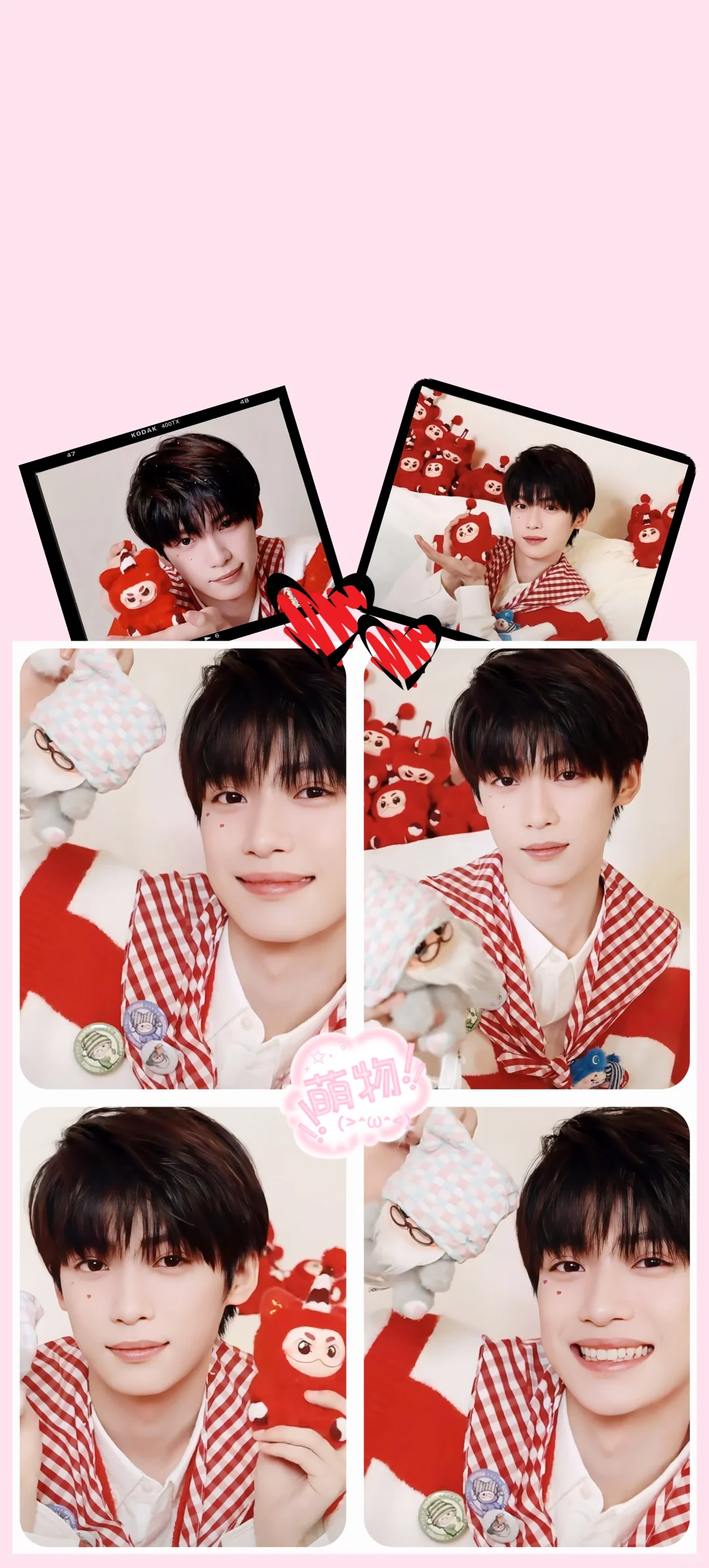 截修 ｜ 手机壁纸